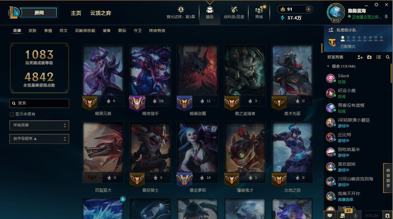 http://www.yunyoutang.com/