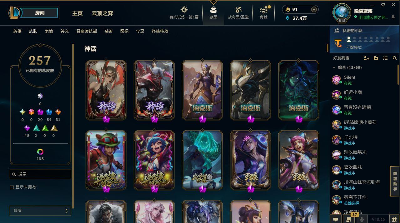 http://www.yunyoutang.com/