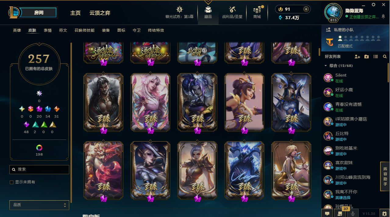 http://www.yunyoutang.com/