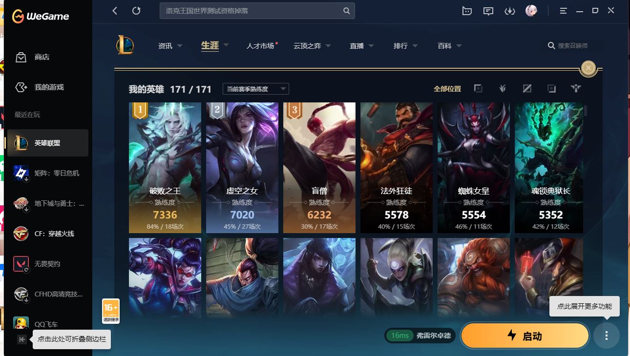http://www.youxiduoduo.com/