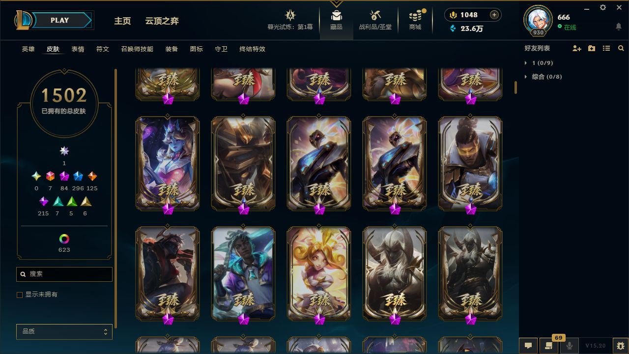 http://www.yunyoutang.com/