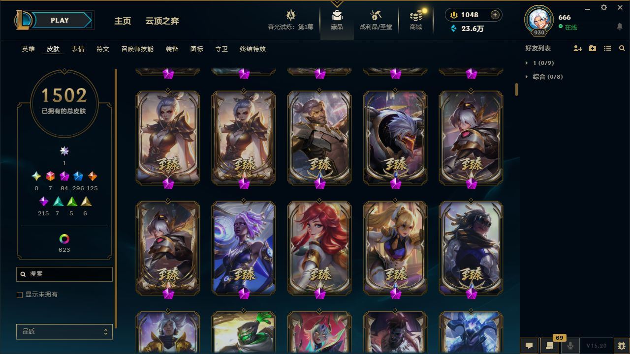 http://www.yunyoutang.com/