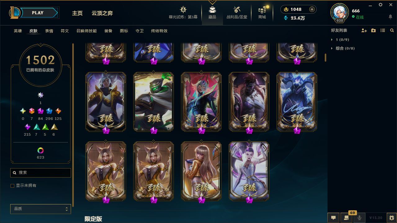 http://www.yunyoutang.com/