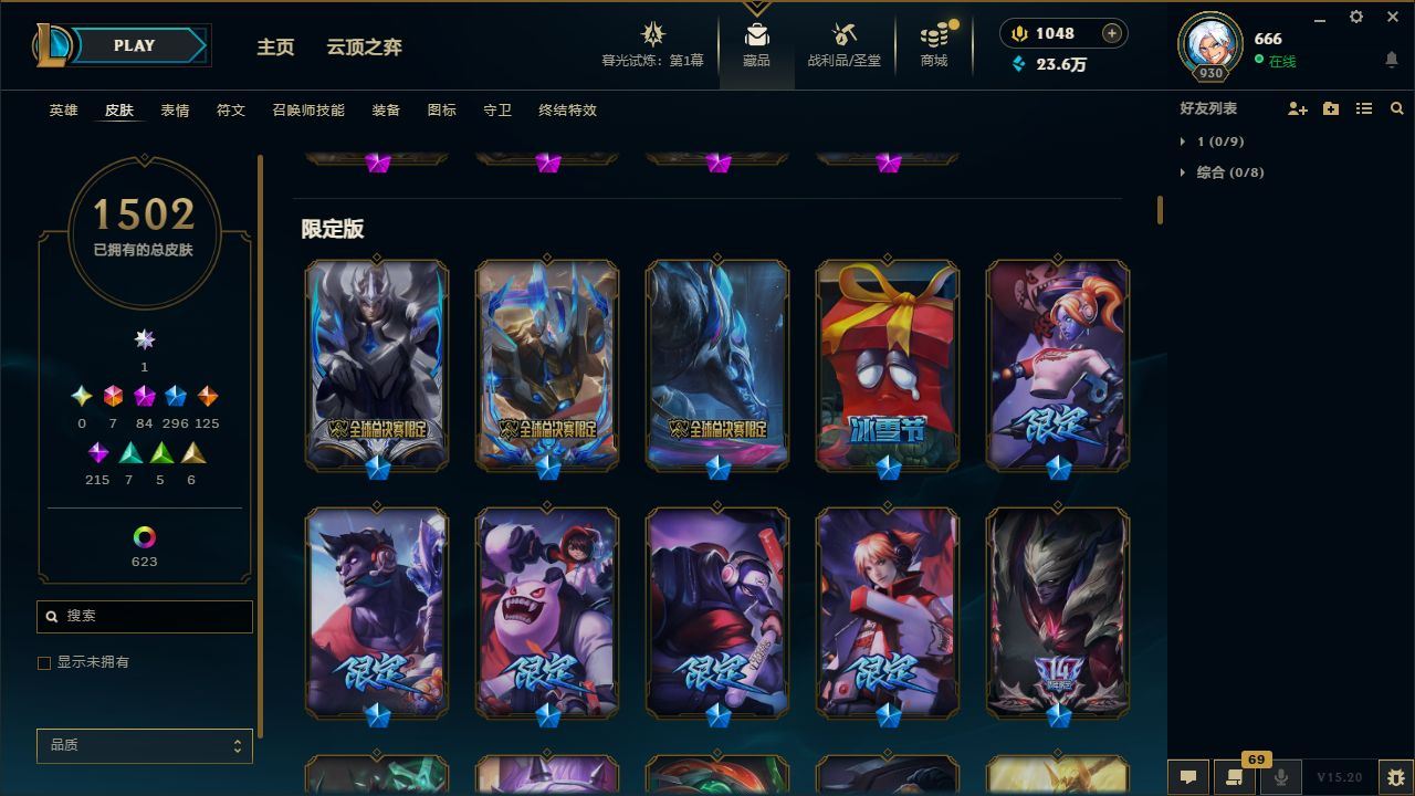 http://www.yunyoutang.com/