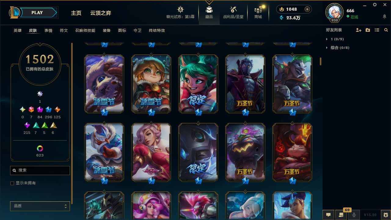 http://www.yunyoutang.com/