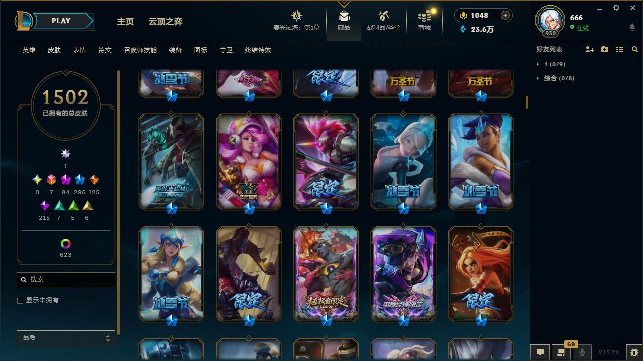 http://www.yunyoutang.com/