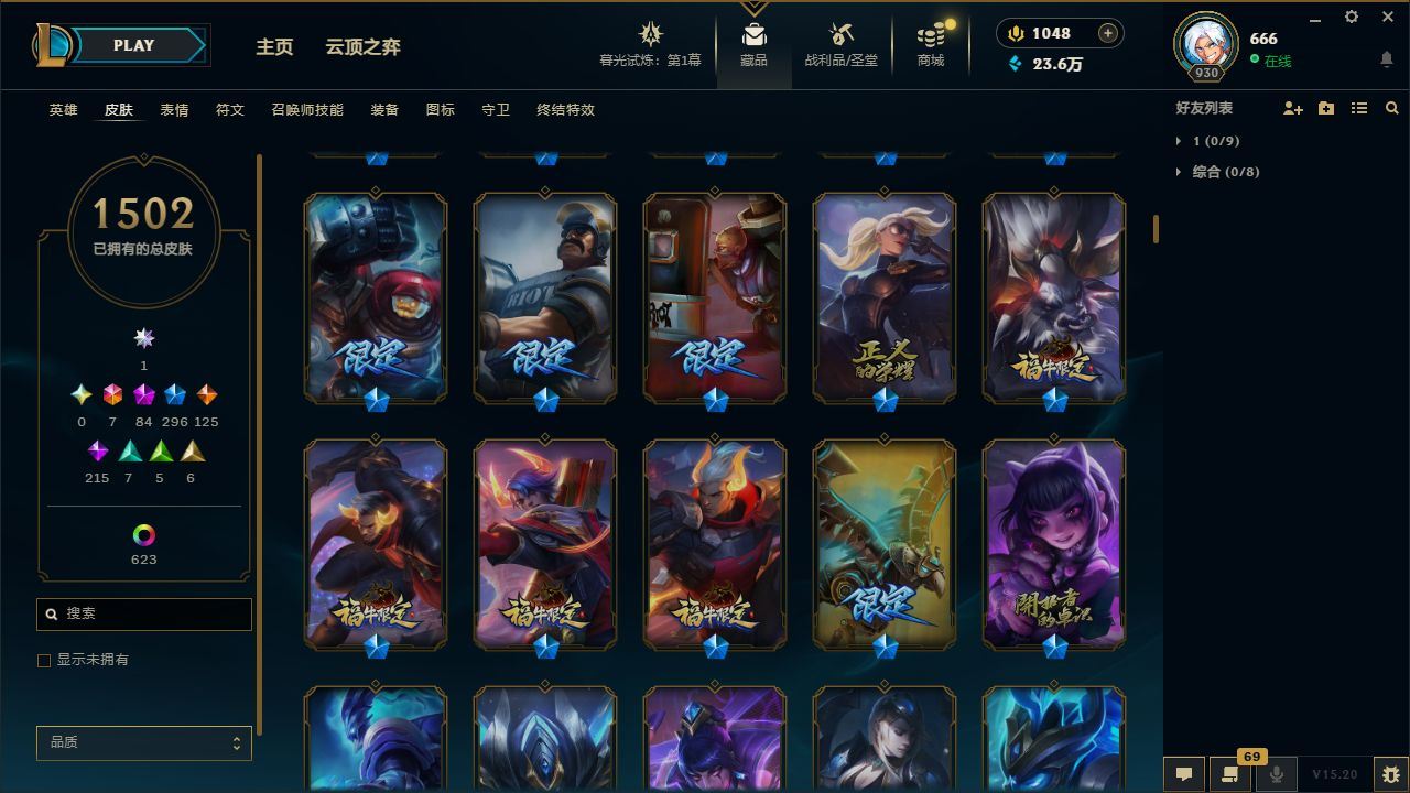 http://www.yunyoutang.com/
