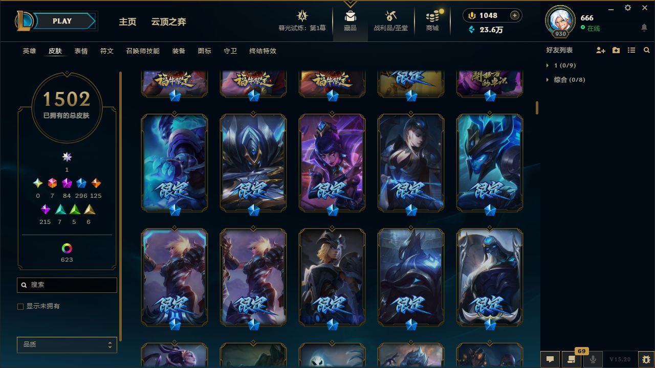 http://www.yunyoutang.com/