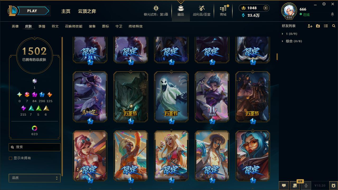 http://www.yunyoutang.com/