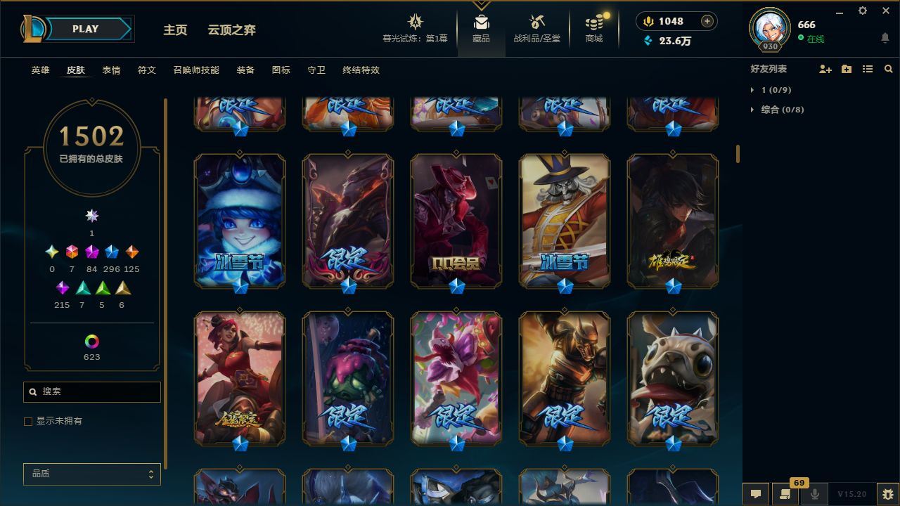 http://www.yunyoutang.com/