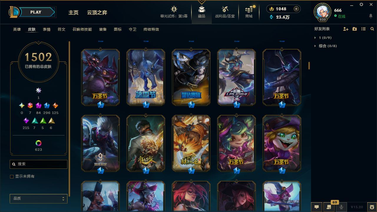 http://www.yunyoutang.com/
