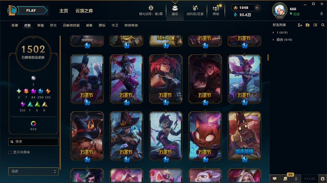 http://www.yunyoutang.com/