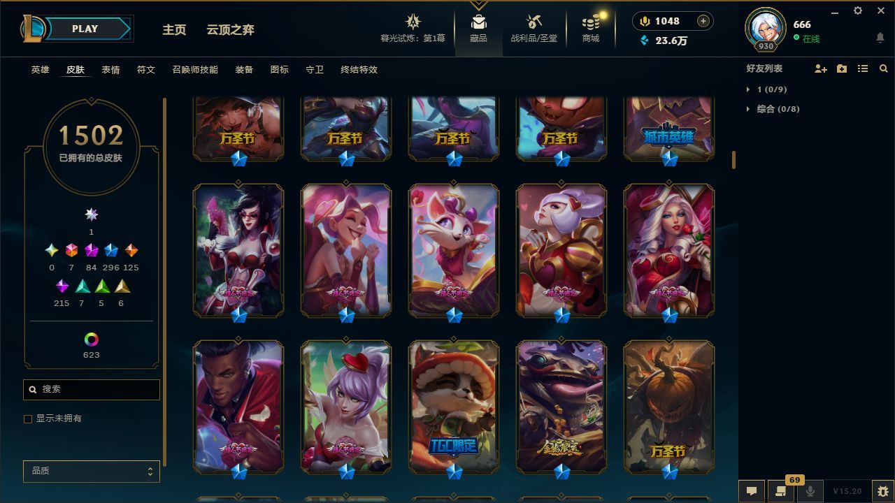http://www.yunyoutang.com/