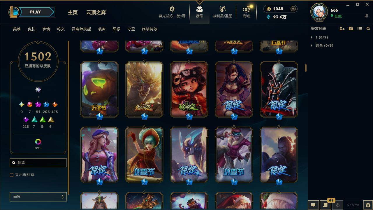 http://www.yunyoutang.com/