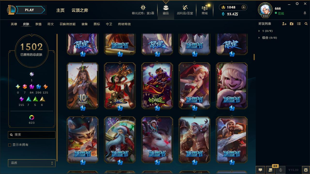 http://www.yunyoutang.com/
