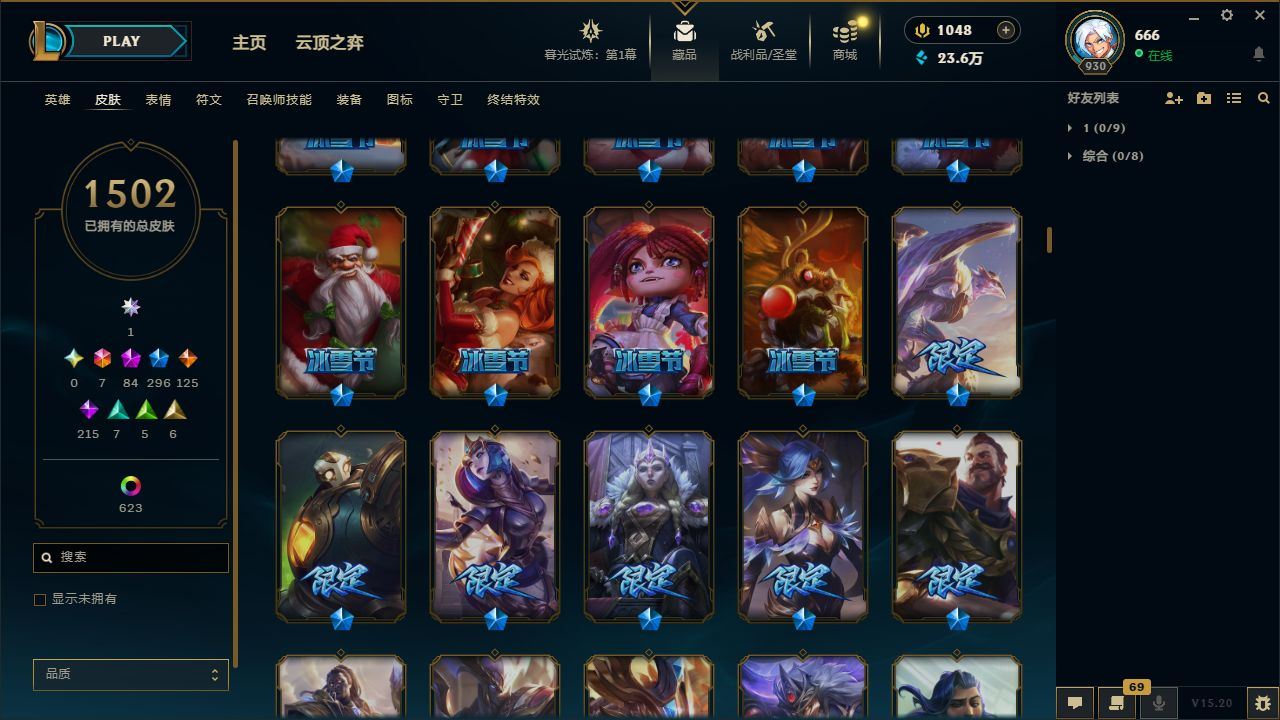 http://www.yunyoutang.com/