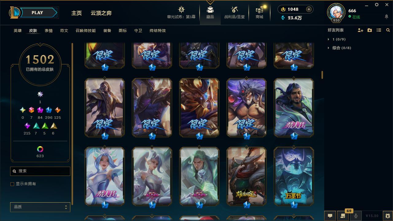 http://www.yunyoutang.com/