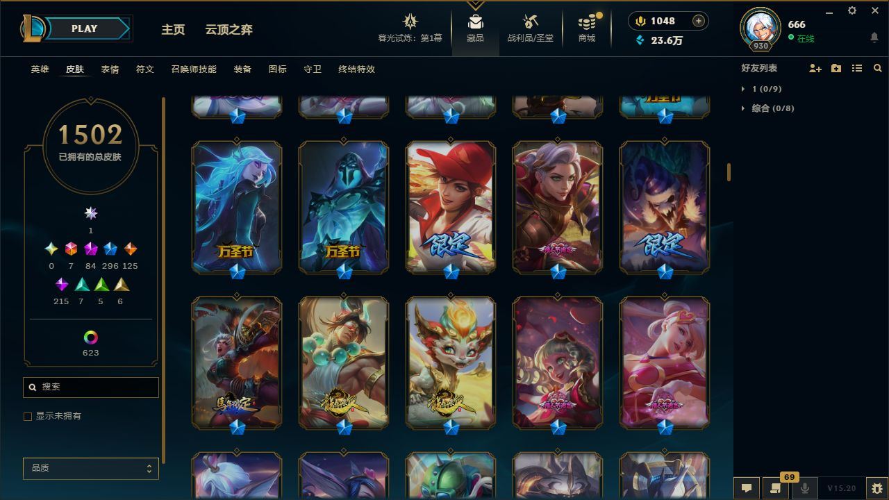 http://www.yunyoutang.com/