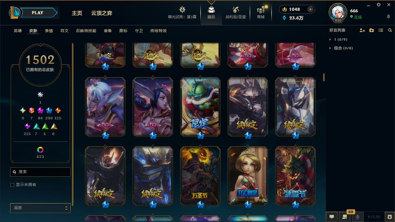 http://www.yunyoutang.com/