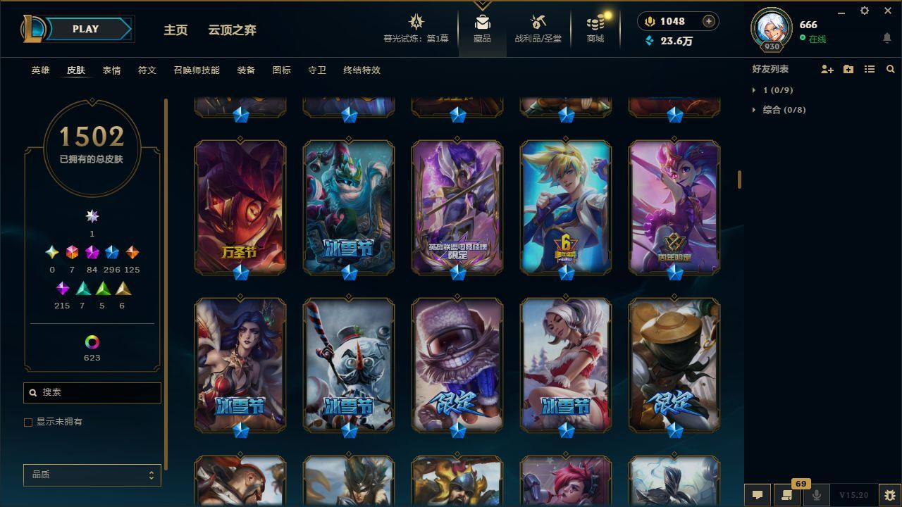http://www.yunyoutang.com/