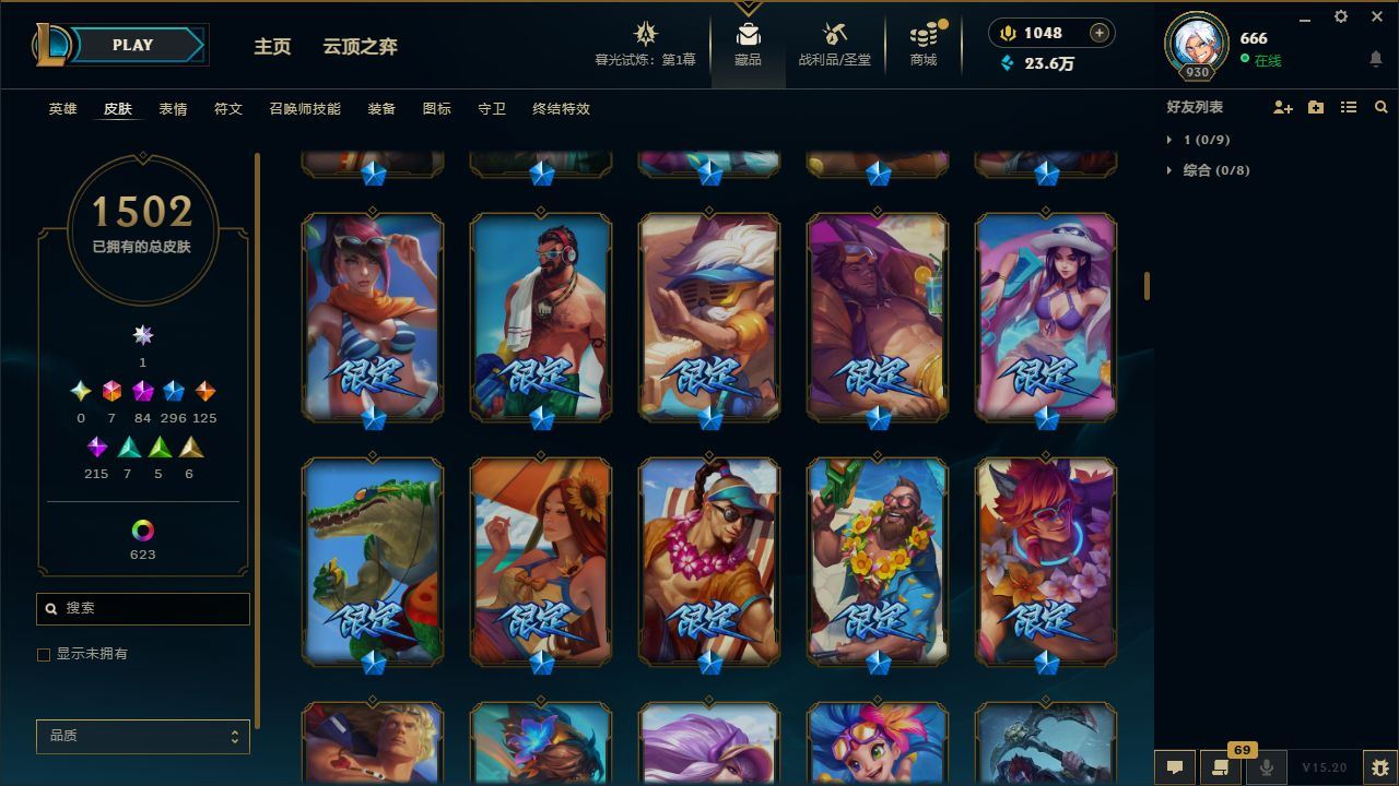 http://www.yunyoutang.com/