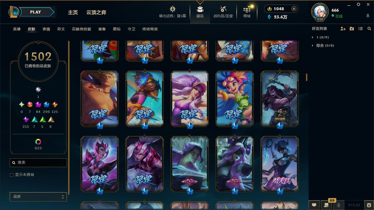 http://www.yunyoutang.com/