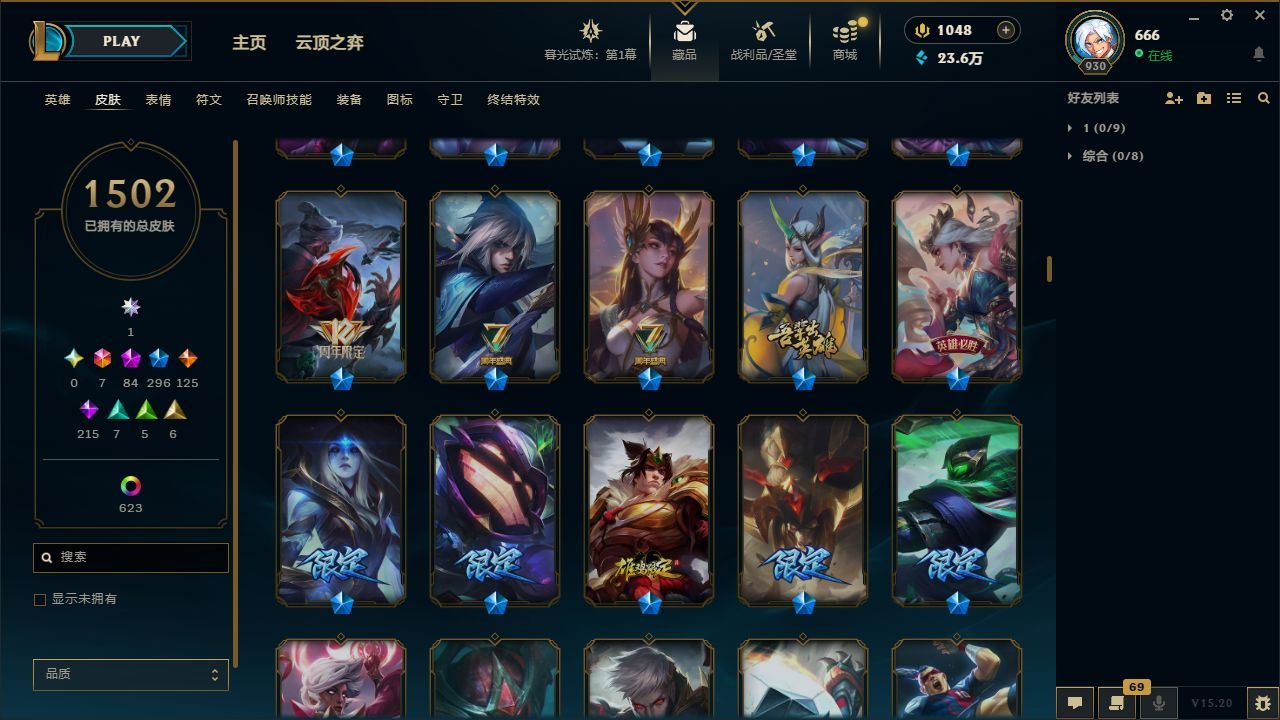 http://www.yunyoutang.com/