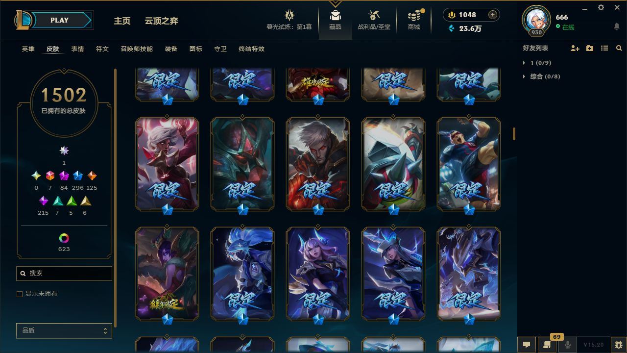 http://www.yunyoutang.com/