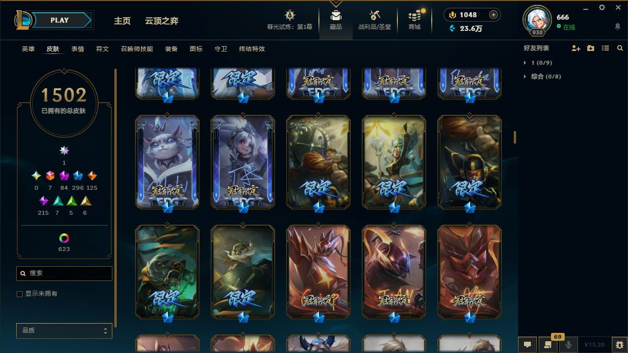 http://www.yunyoutang.com/