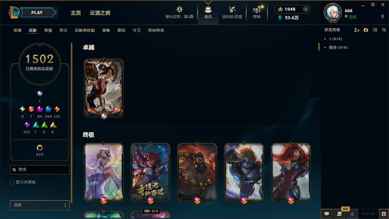 http://www.yunyoutang.com/