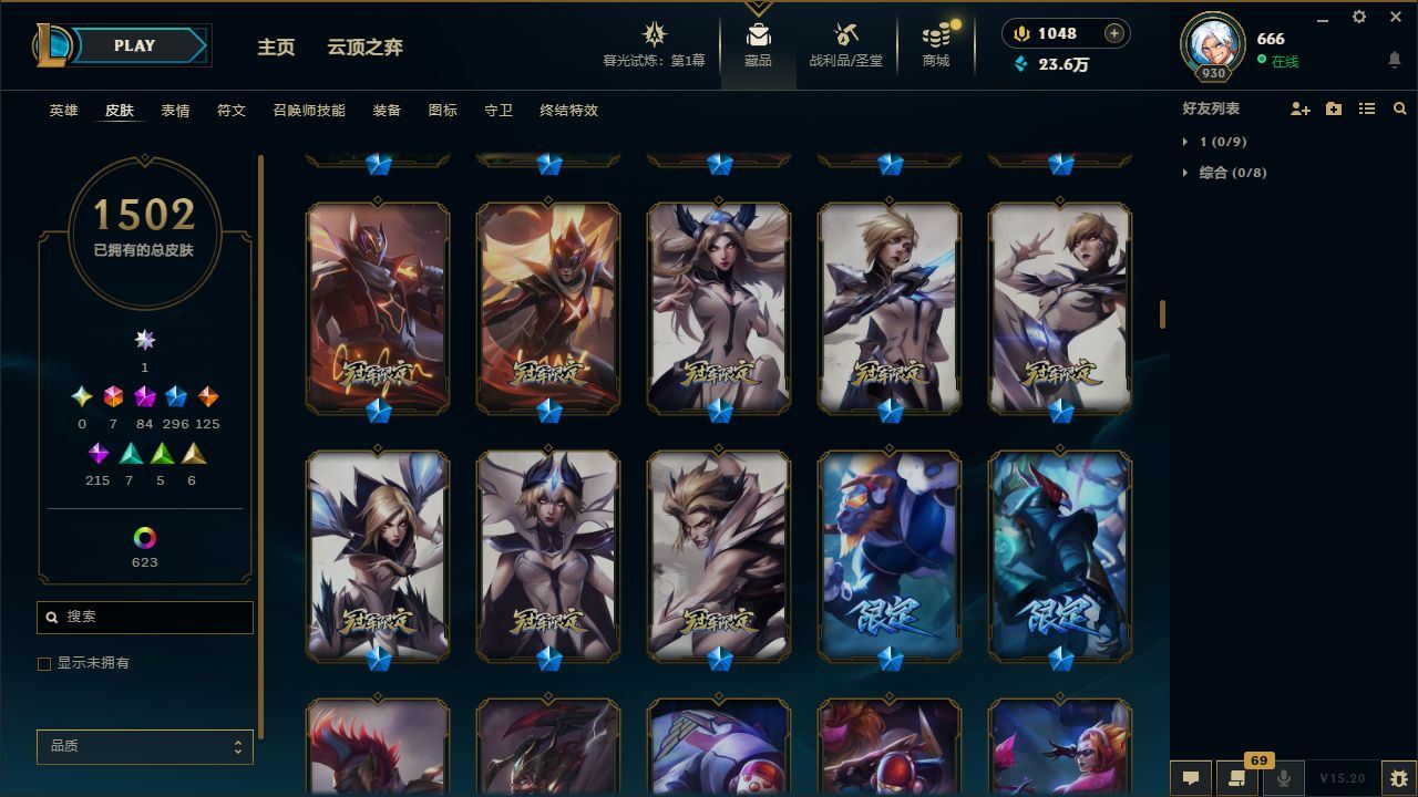 http://www.yunyoutang.com/