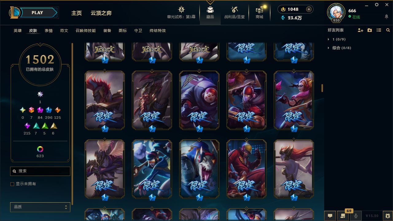 http://www.yunyoutang.com/