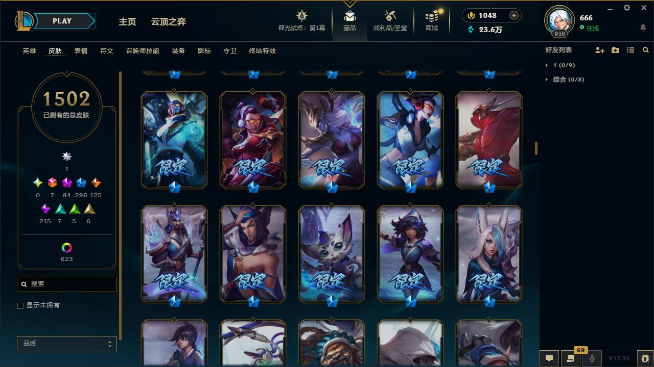http://www.yunyoutang.com/