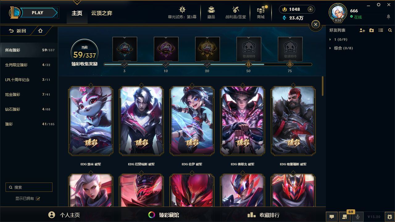 http://www.yunyoutang.com/