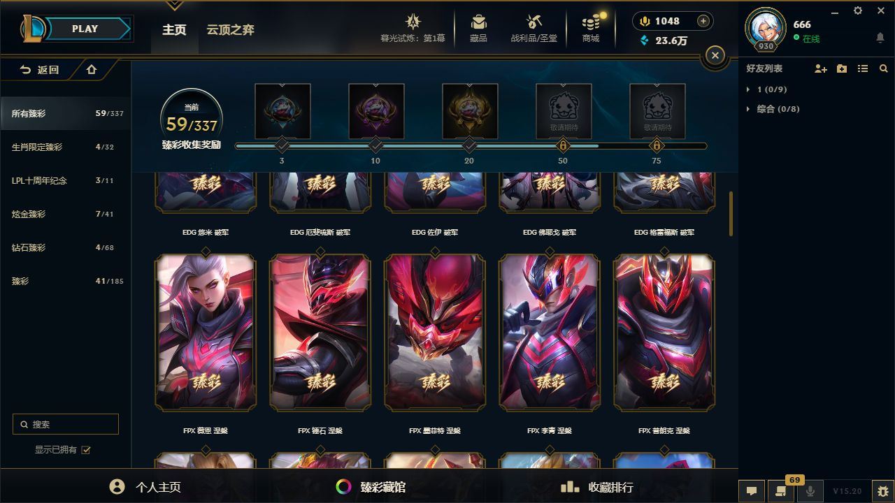 http://www.yunyoutang.com/