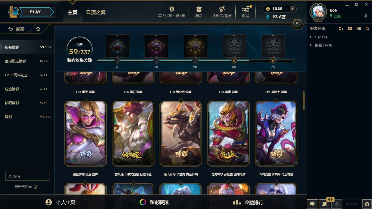 http://www.yunyoutang.com/