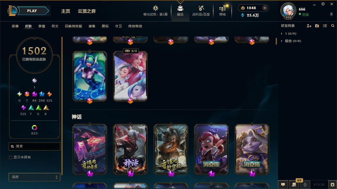 http://www.yunyoutang.com/