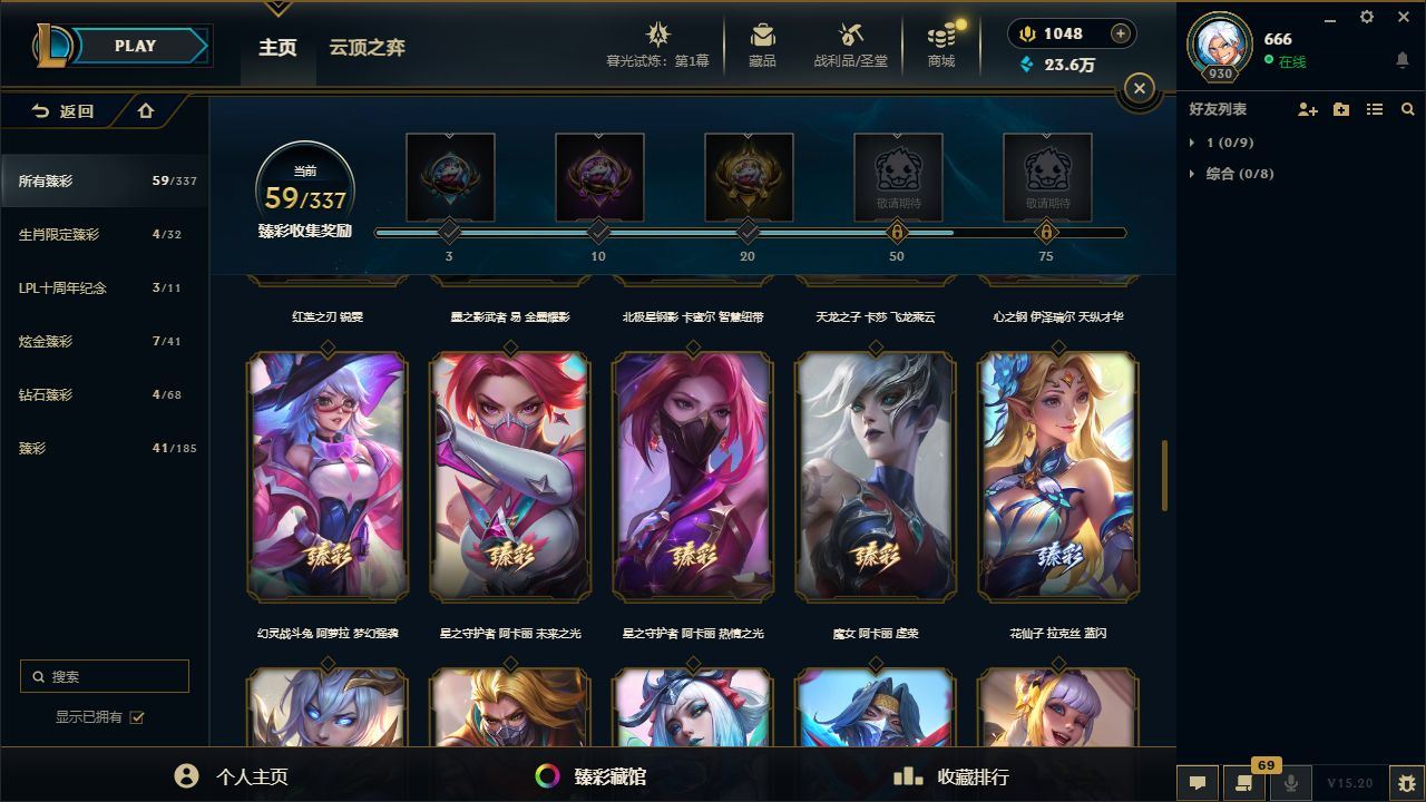 http://www.yunyoutang.com/