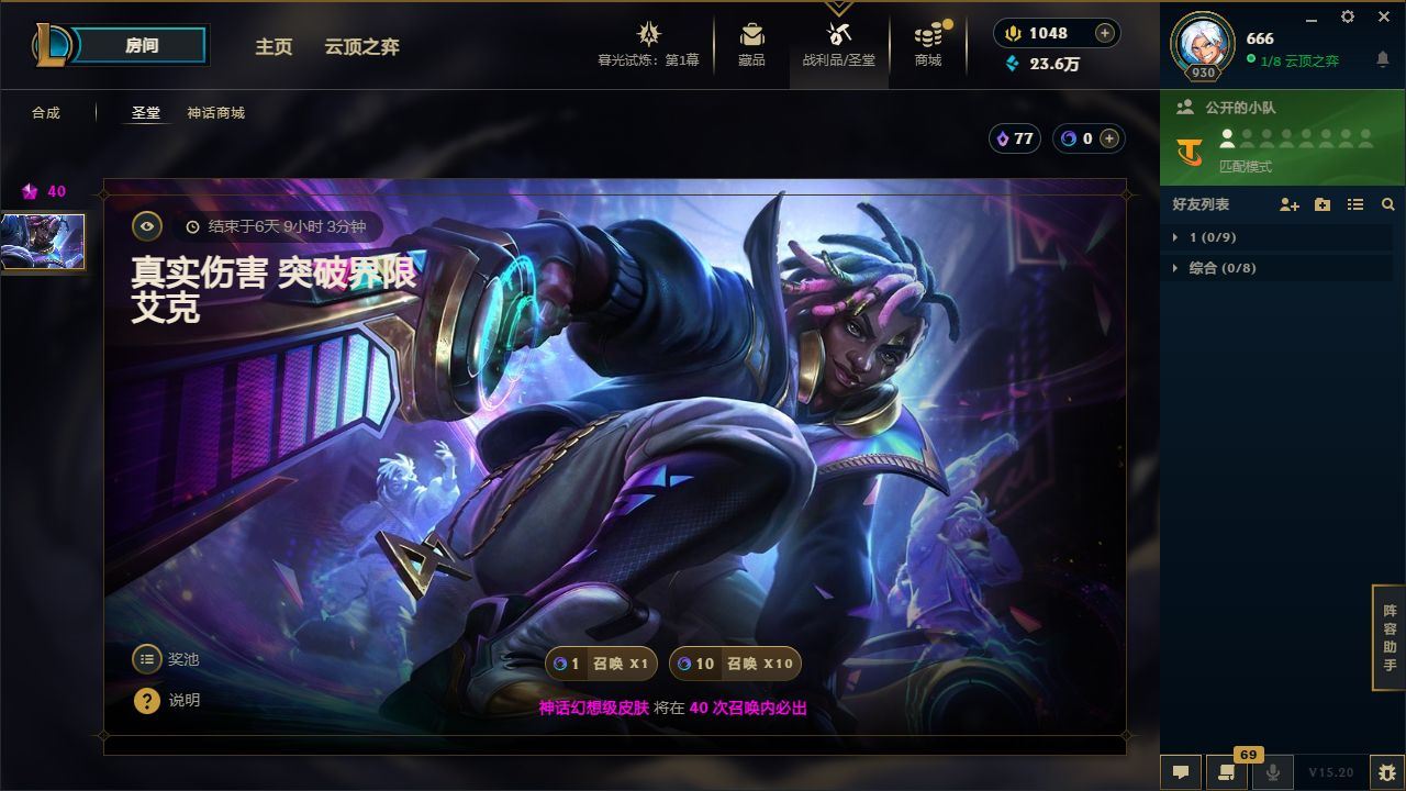http://www.yunyoutang.com/
