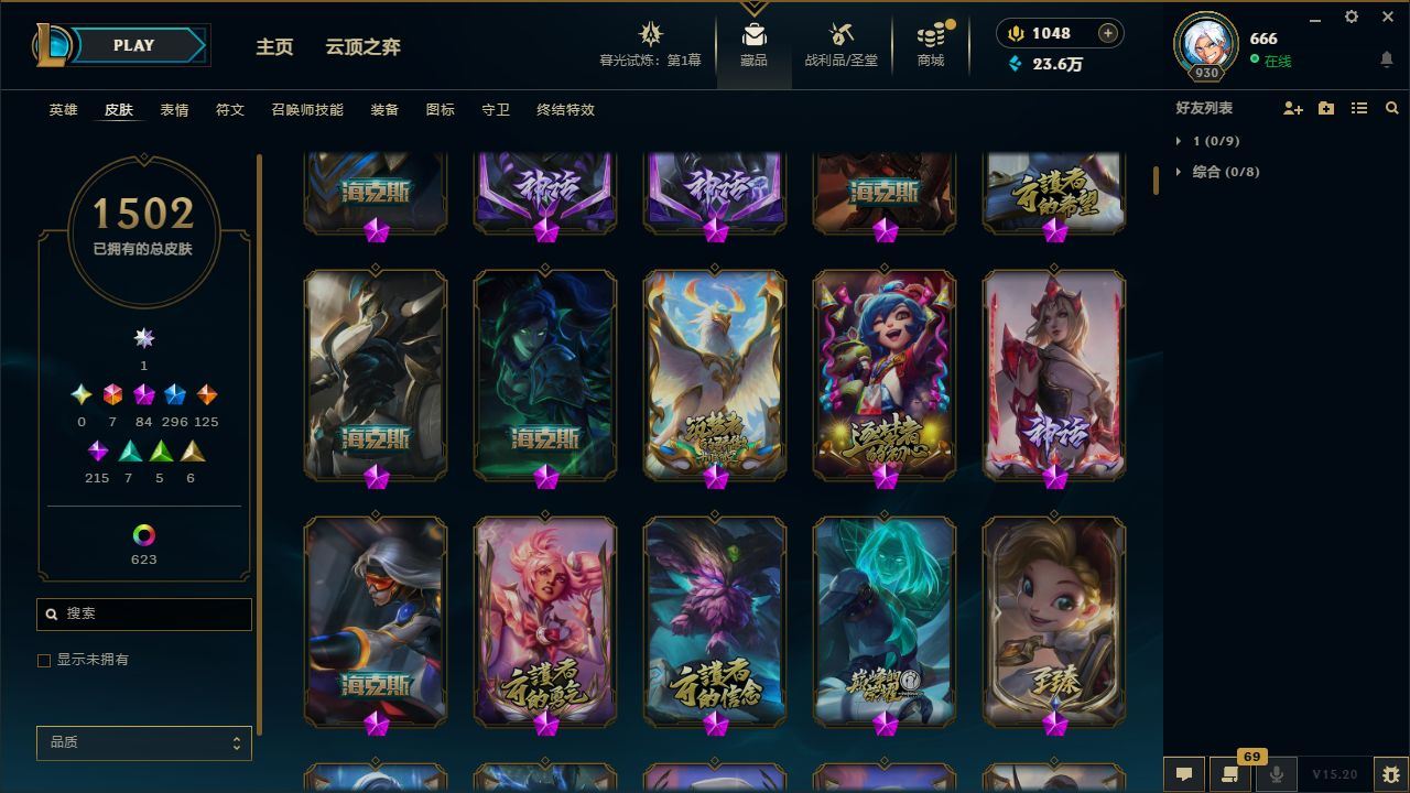 http://www.yunyoutang.com/
