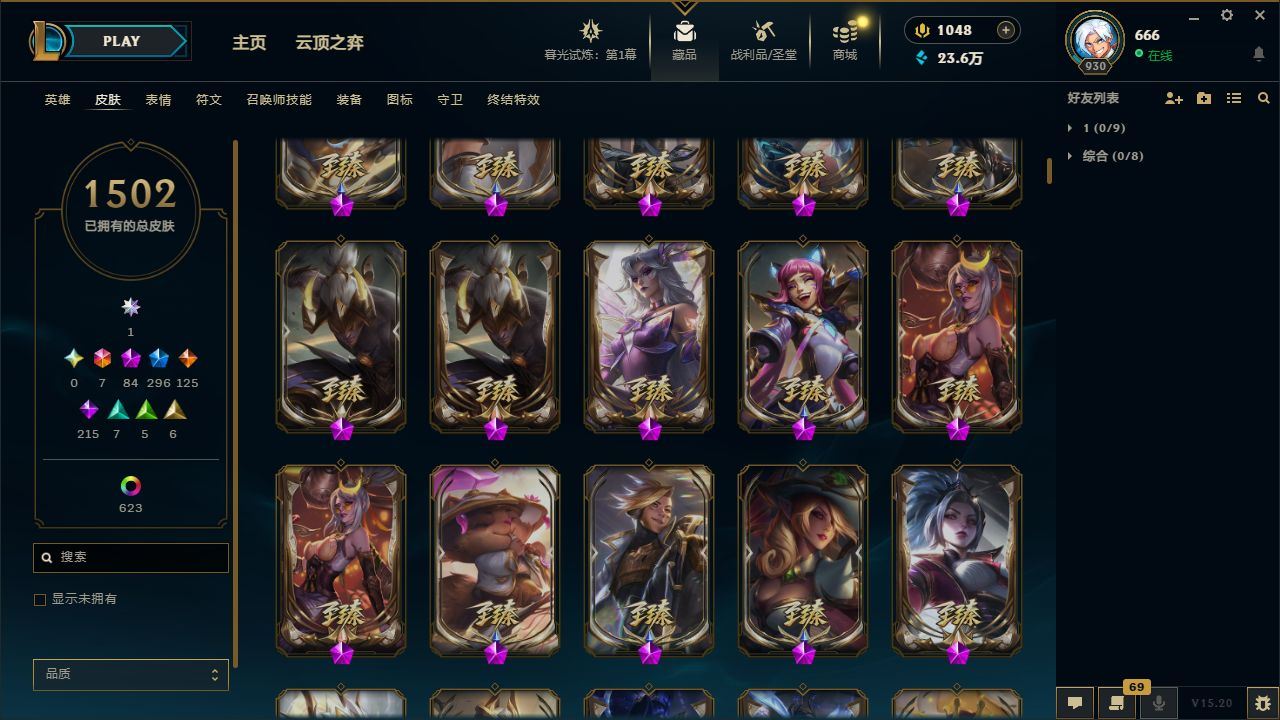 http://www.yunyoutang.com/