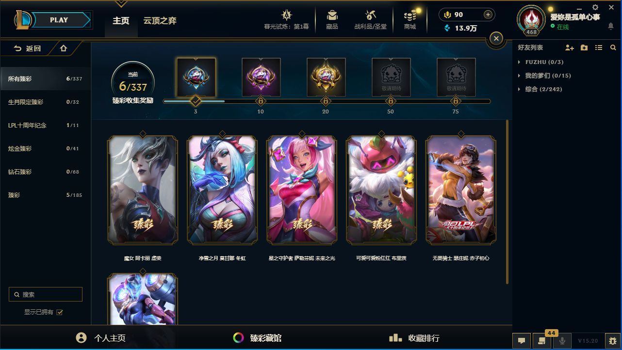 http://www.yunyoutang.com/