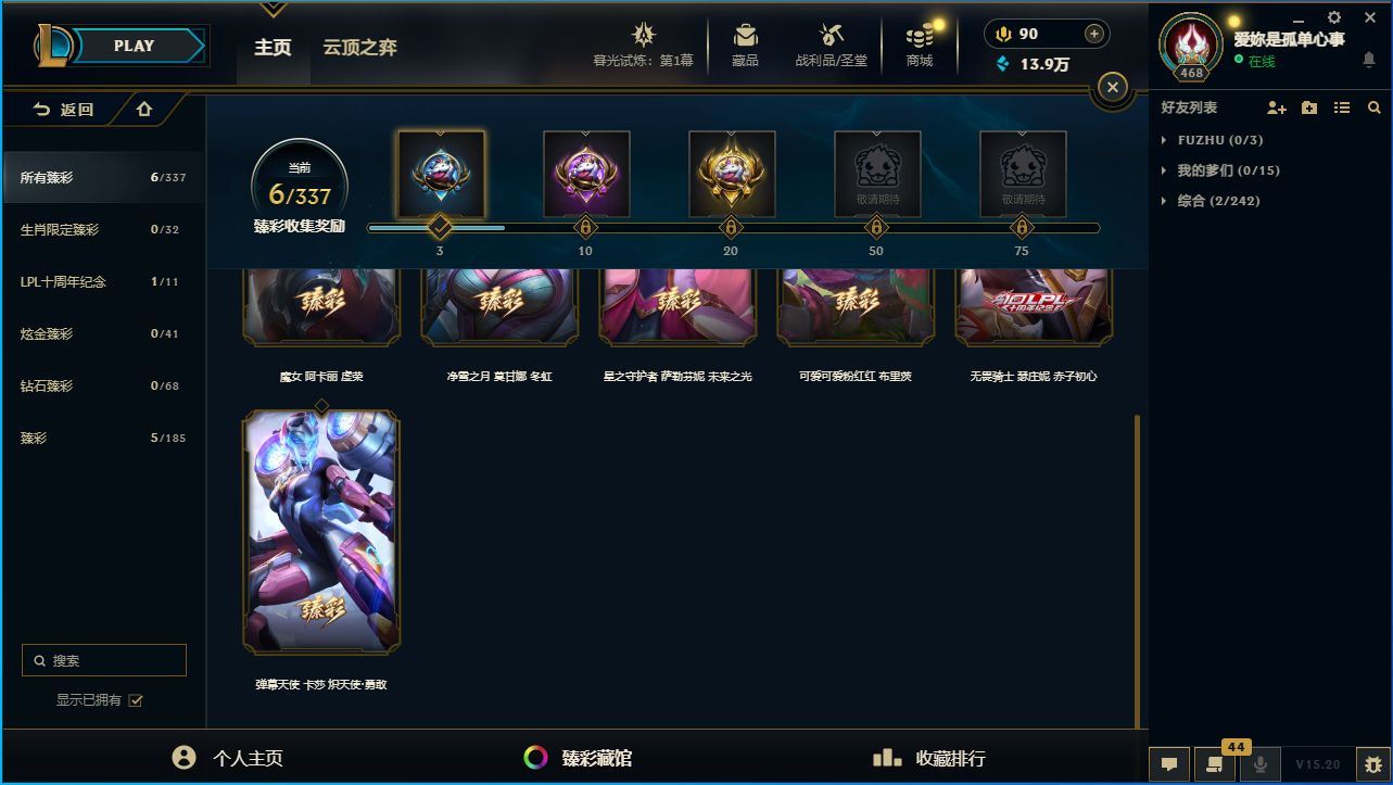 http://www.yunyoutang.com/