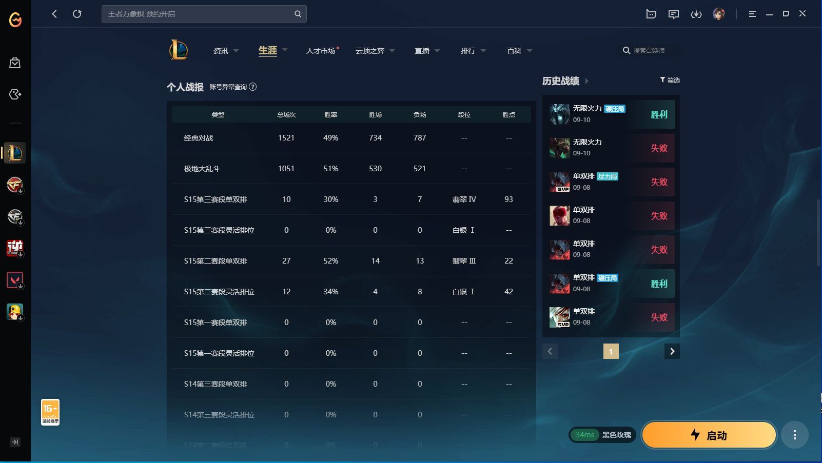 http://www.yunyoutang.com/