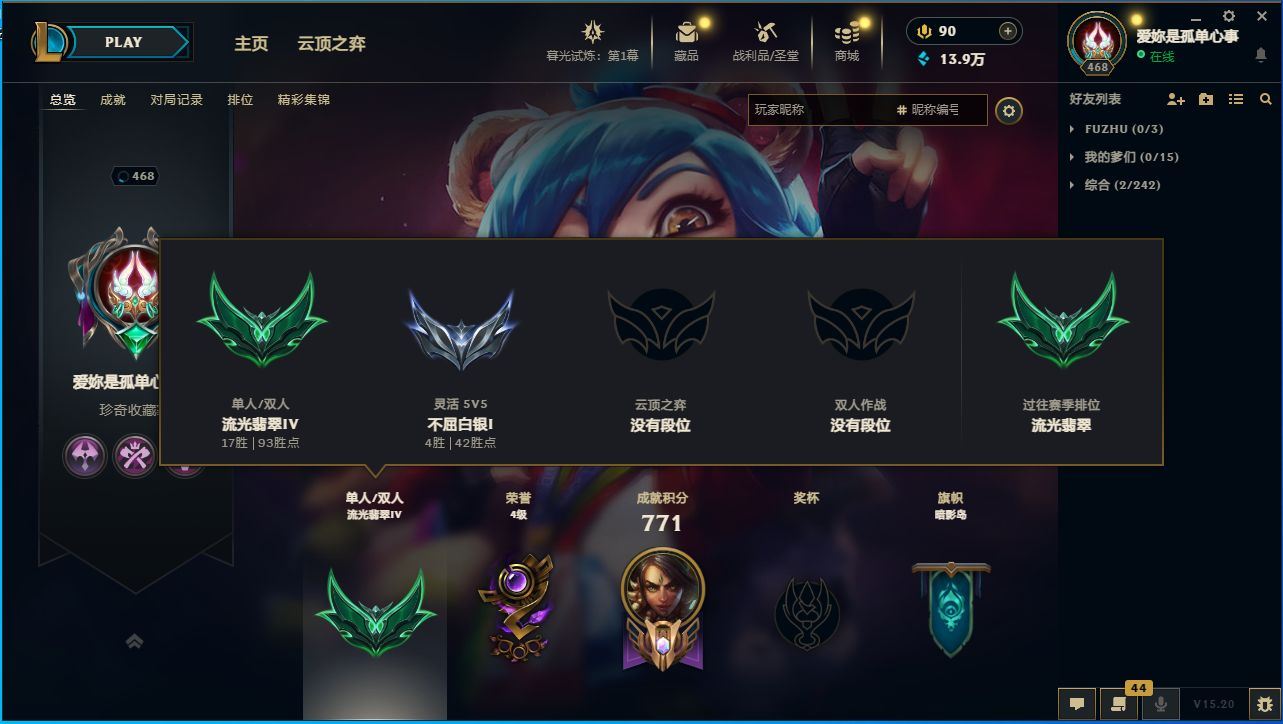 http://www.yunyoutang.com/