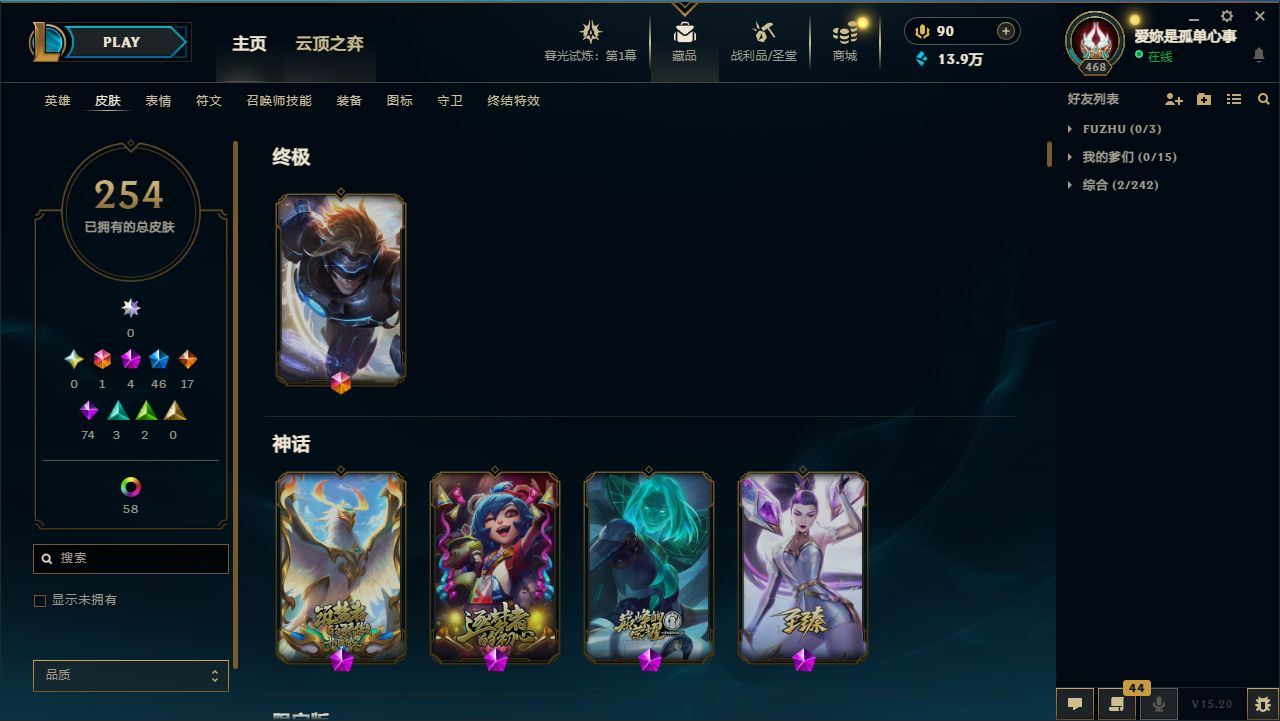 http://www.yunyoutang.com/