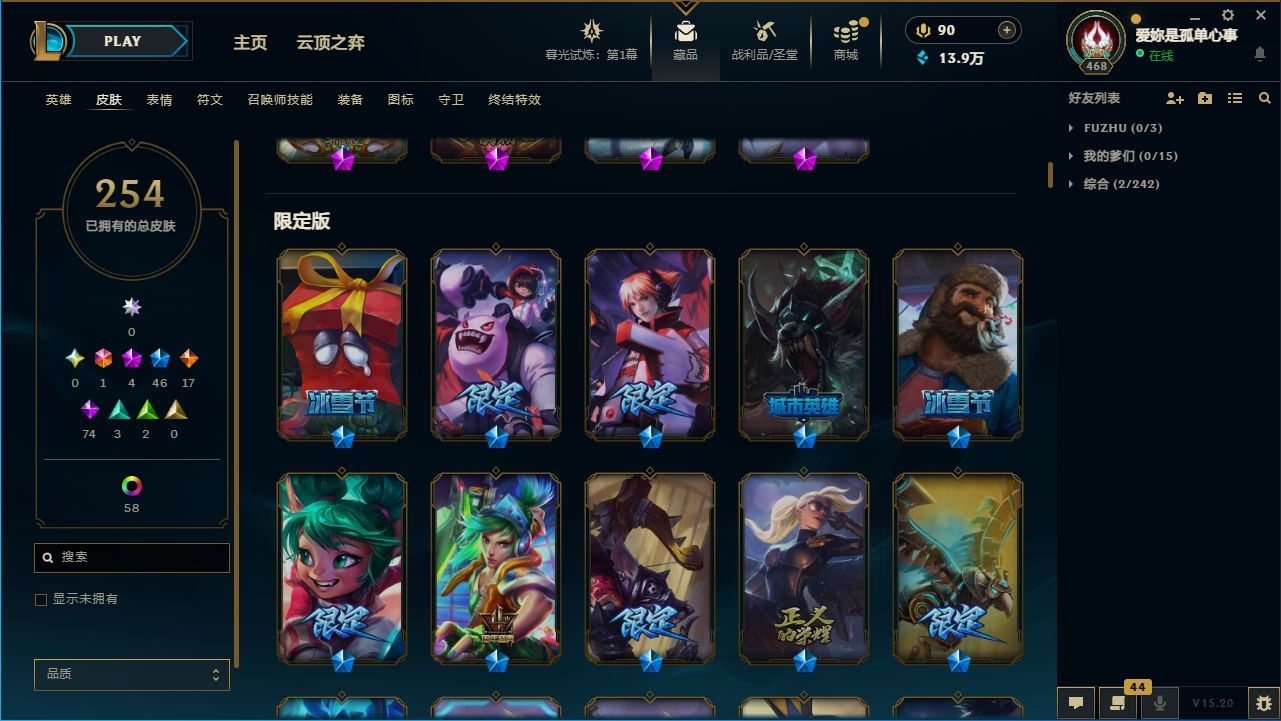 http://www.yunyoutang.com/