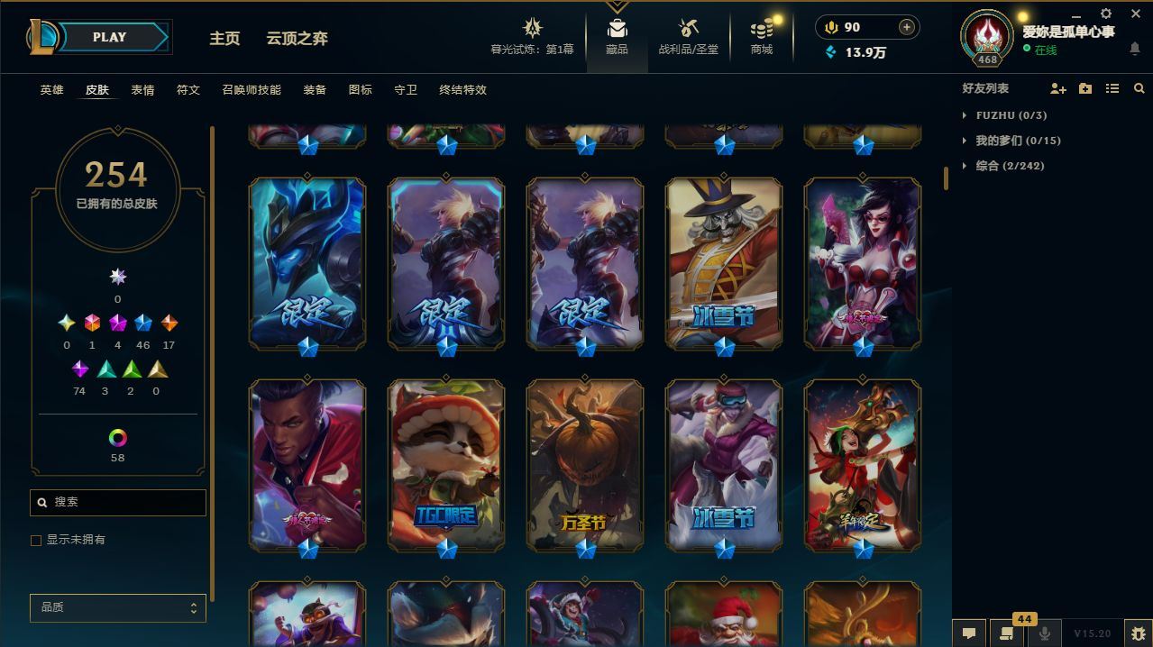 http://www.yunyoutang.com/