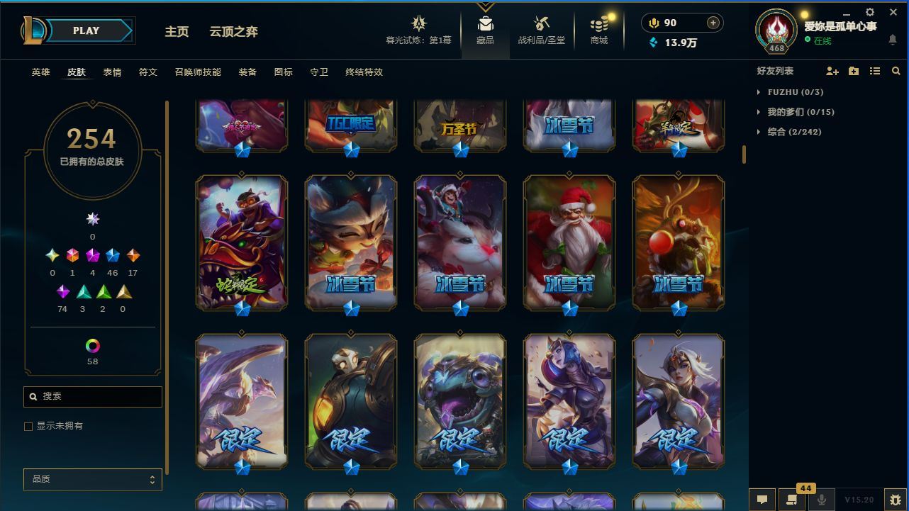 http://www.yunyoutang.com/