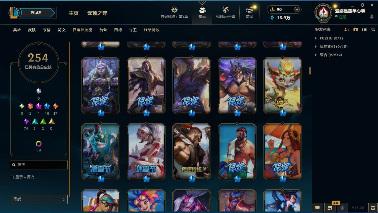 http://www.yunyoutang.com/
